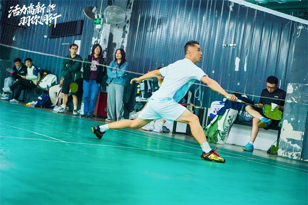 合肥七中在2025年高新区职工羽毛球赛中取得佳绩(图4) 合肥七中在2025年高新区职工羽毛球赛中取得佳绩(图4)