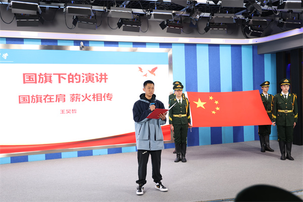 合肥七中举行国旗班交接仪式(图7) 合肥七中举行国旗班交接仪式(图7)