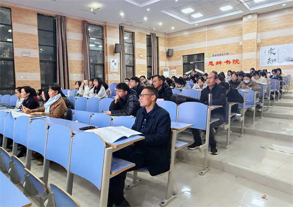 合肥七中高三年级召开期中学情分析会(图1) 合肥七中高三年级召开期中学情分析会(图1)