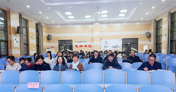 合肥七中高三年级召开期中学情分析会(图4) 合肥七中高三年级召开期中学情分析会(图4)