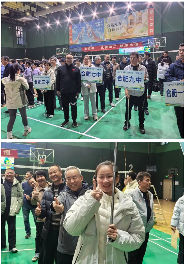 QQ截图20251125104332.png QQ截图20251125104332.png