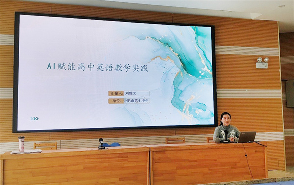 英语组活动4.jpg 英语组活动4.jpg