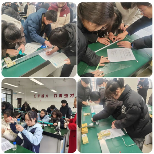 QQ截图20251220143107.png QQ截图20251220143107.png