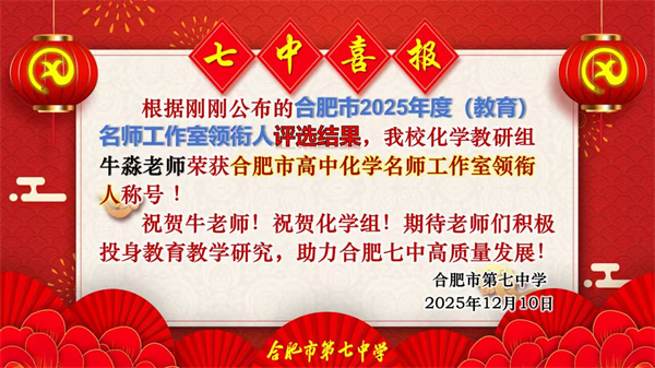 牛淼.jpg 牛淼.jpg