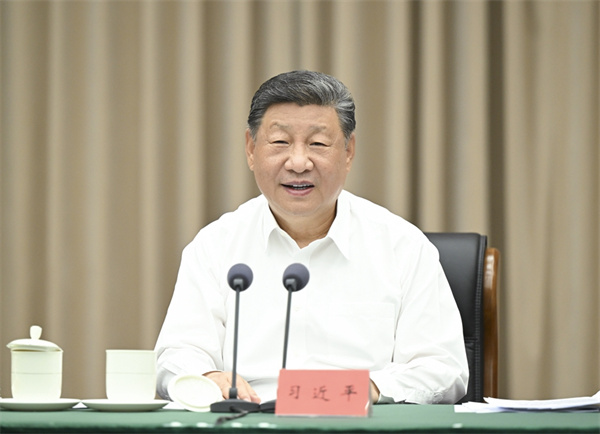 习近平在听取海南自由贸易港建设工作汇报时强调 认真学习贯彻党的二十届四中全会精神 高标准建设海南自由贸易港(图1) 习近平在听取海南自由贸易港建设工作汇报时强调 认真学习贯彻党的二十届四中全会精神 高标准建设海南自由贸易港(图1)