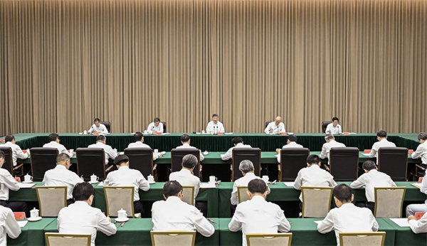习近平在听取海南自由贸易港建设工作汇报时强调 认真学习贯彻党的二十届四中全会精神 高标准建设海南自由贸易港(图3) 习近平在听取海南自由贸易港建设工作汇报时强调 认真学习贯彻党的二十届四中全会精神 高标准建设海南自由贸易港(图3)