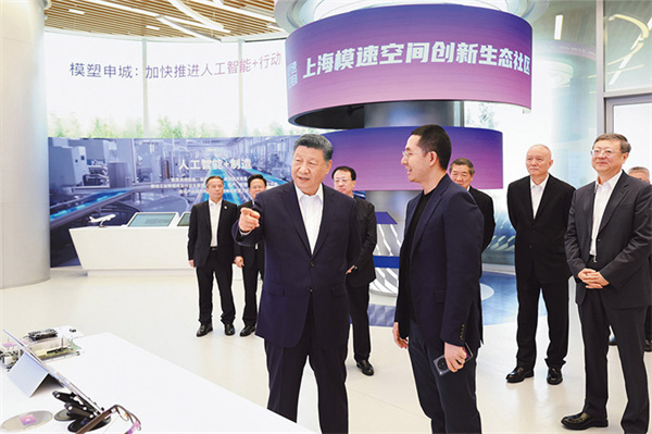 习近平:因地制宜发展新质生产力(图4) 习近平:因地制宜发展新质生产力(图4)