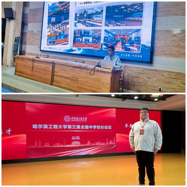 QQ图片20260109125751.jpg QQ图片20260109125751.jpg
