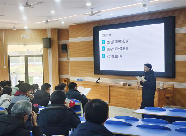 “爆破压力，贴走烦恼！”这堂班会课，让学生轻装前行(图1)