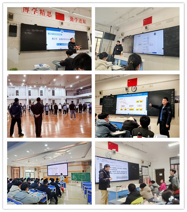 上课_副本.jpg 上课_副本.jpg