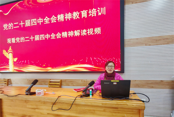 QQ图片20260114102752.jpg QQ图片20260114102752.jpg