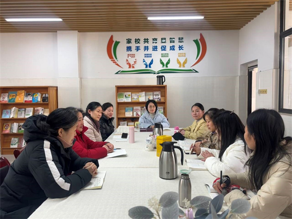 第69期家长读书会1.jpg 第69期家长读书会1.jpg