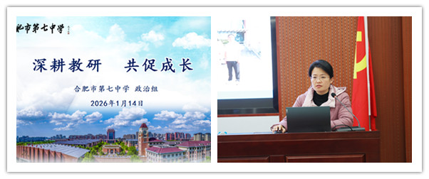 政治_副本.jpg 政治_副本.jpg