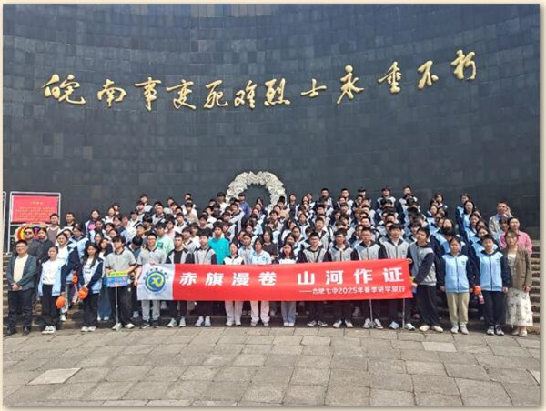 QQ截图20250403092327.jpg QQ截图20250403092327.jpg