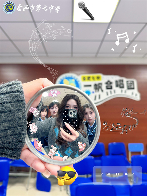 返校“探亲记”:他们用一面镜子串联起回忆……(图6) 返校“探亲记”:他们用一面镜子串联起回忆……(图6)