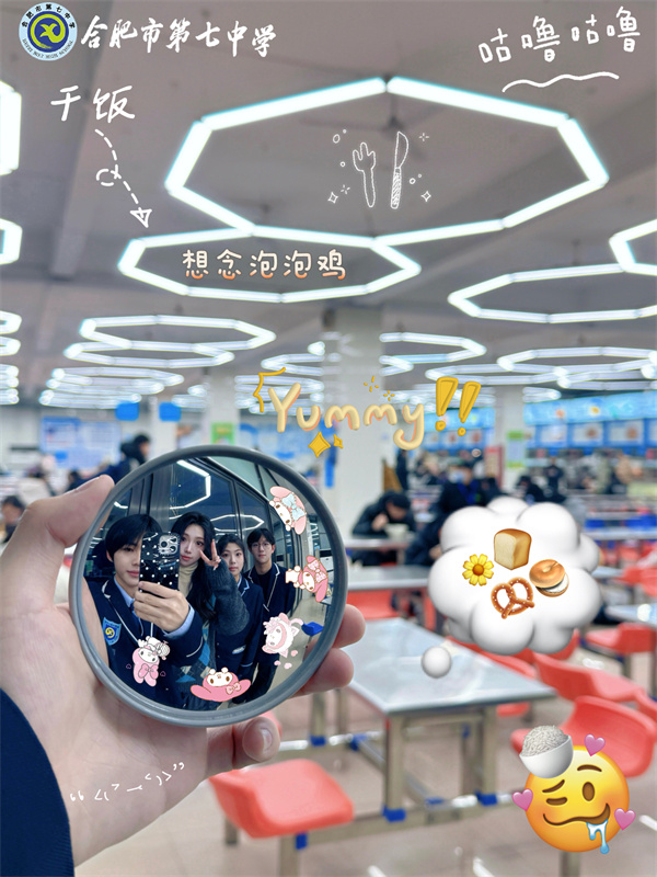 返校“探亲记”:他们用一面镜子串联起回忆……(图5) 返校“探亲记”:他们用一面镜子串联起回忆……(图5)