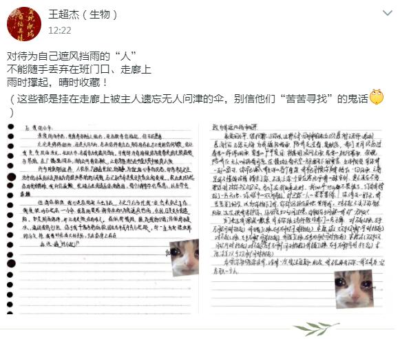 QQ截图20260202171145.jpg QQ截图20260202171145.jpg