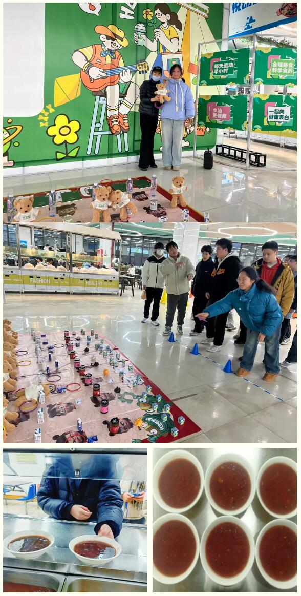 QQ截图20260130172114.jpg QQ截图20260130172114.jpg