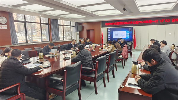 QQ图片20260202113552.jpg QQ图片20260202113552.jpg