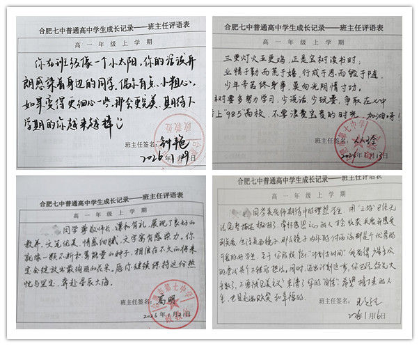 3_副本.jpg 3_副本.jpg