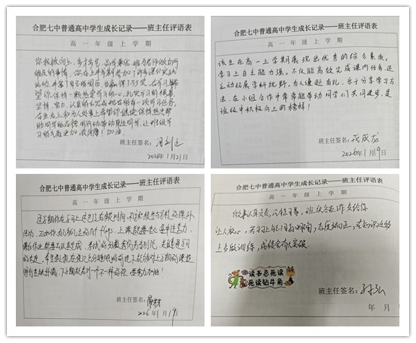 2_副本.jpg 2_副本.jpg