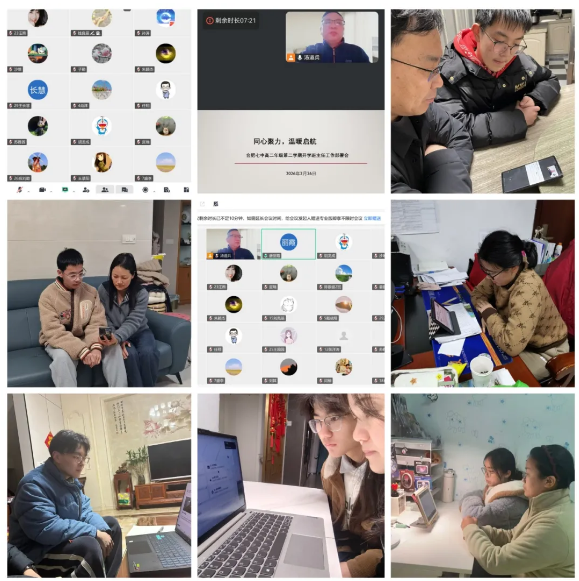 QQ截图20260303154611.png QQ截图20260303154611.png