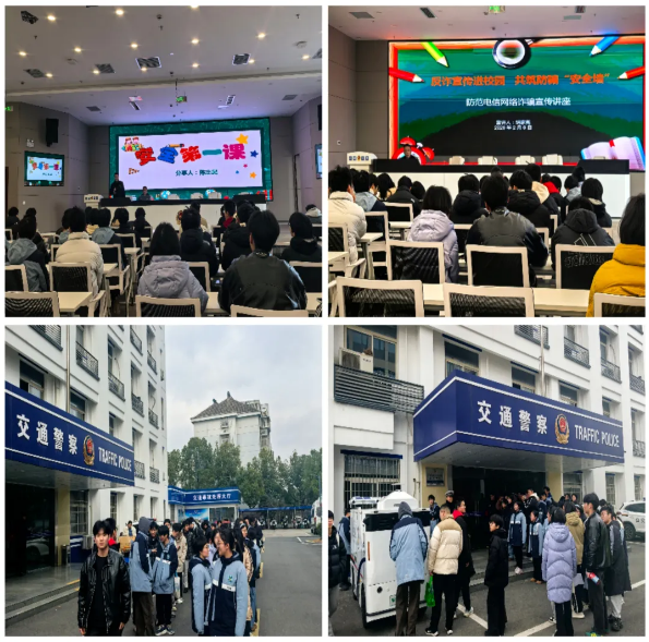 我爱我家,我爱合肥 礼让文明”交通主题实践活动2.png 我爱我家,我爱合肥 礼让文明”交通主题实践活动2.png