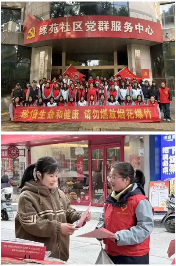 从街头到心头:合肥七中“雷锋少年”用汗水温暖一座城(图3) 从街头到心头:合肥七中“雷锋少年”用汗水温暖一座城(图3)