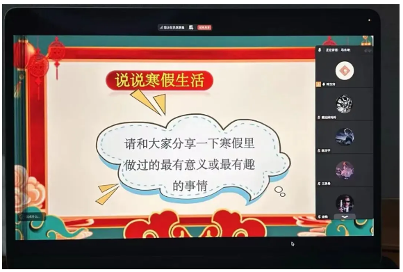 QQ截图20260306151304.png QQ截图20260306151304.png