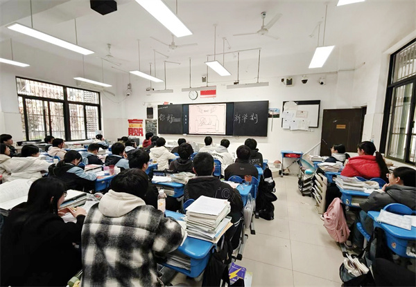 适应新学期2.jpg