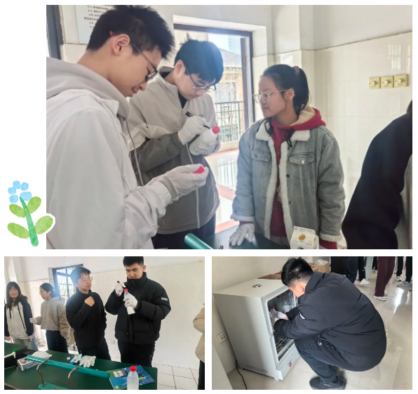 QQ截图20260317160844.png QQ截图20260317160844.png