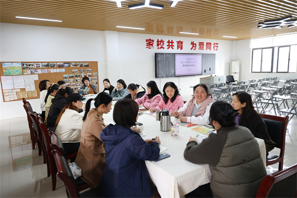 七十期家长读书会3.jpg 七十期家长读书会3.jpg