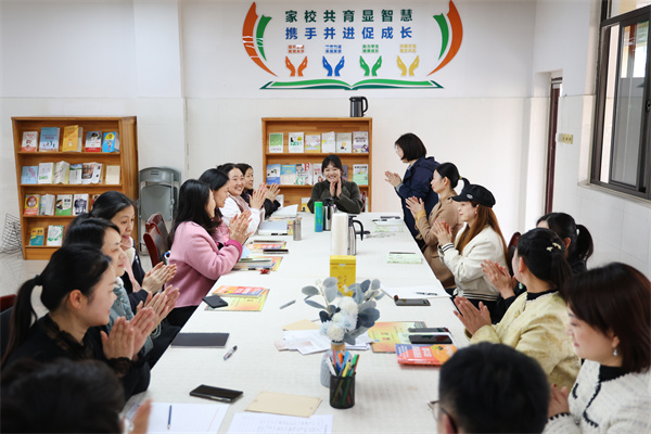 七十期家长读书会2.jpg 七十期家长读书会2.jpg