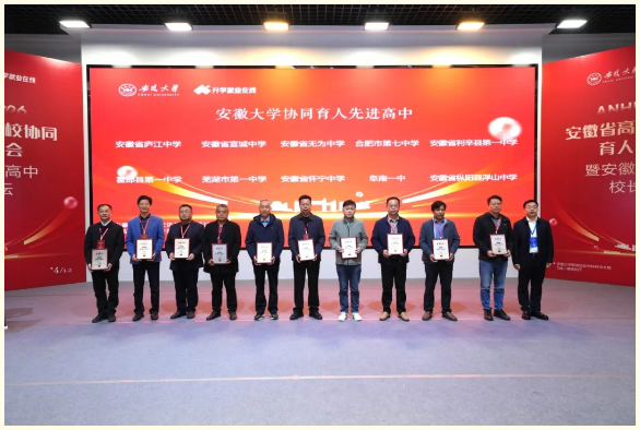 QQ截图20260413105740.png QQ截图20260413105740.png