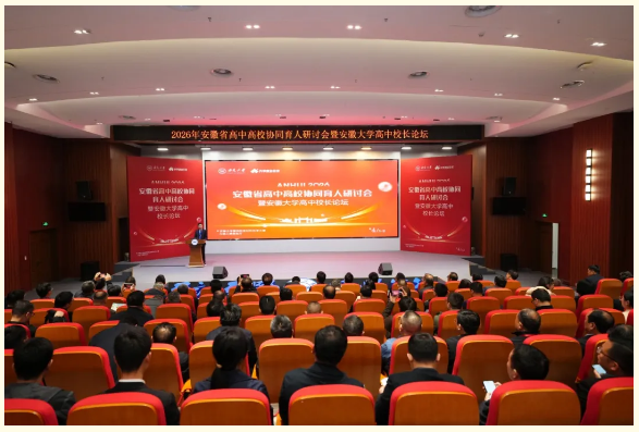 QQ截图20260413105729.png QQ截图20260413105729.png