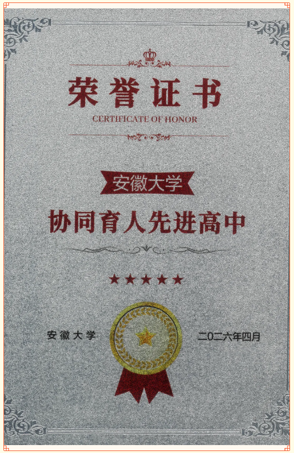 QQ截图20260413105707.png QQ截图20260413105707.png
