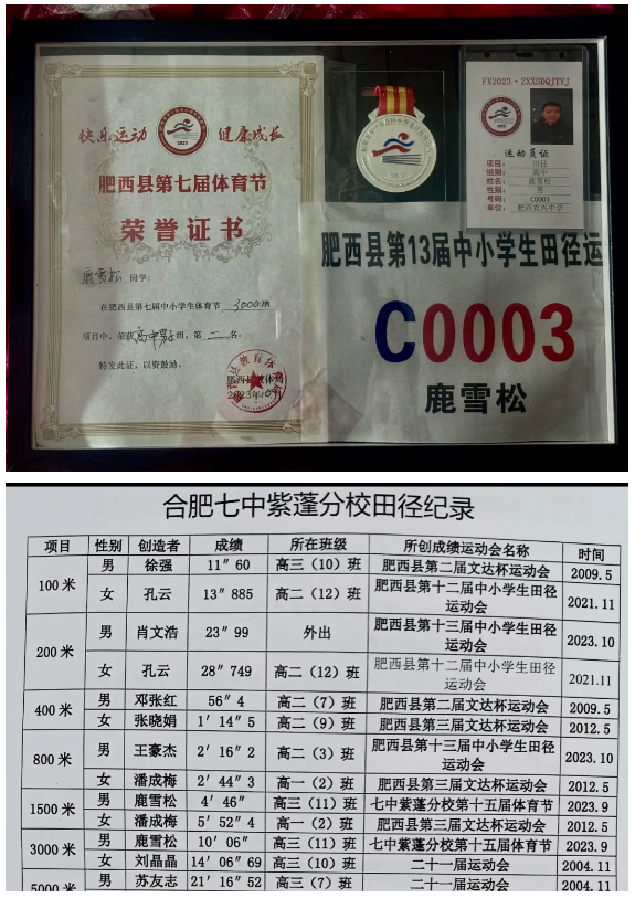 QQ截图20260417092427.png QQ截图20260417092427.png