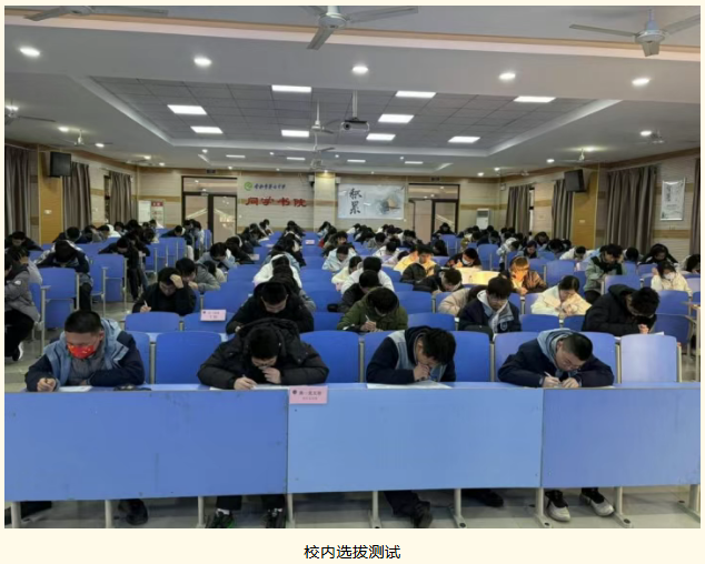 QQ截图20260420084701.png QQ截图20260420084701.png