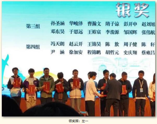 QQ截图20260429083524.jpg QQ截图20260429083524.jpg