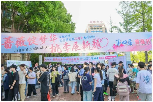 QQ截图20260429085552.jpg