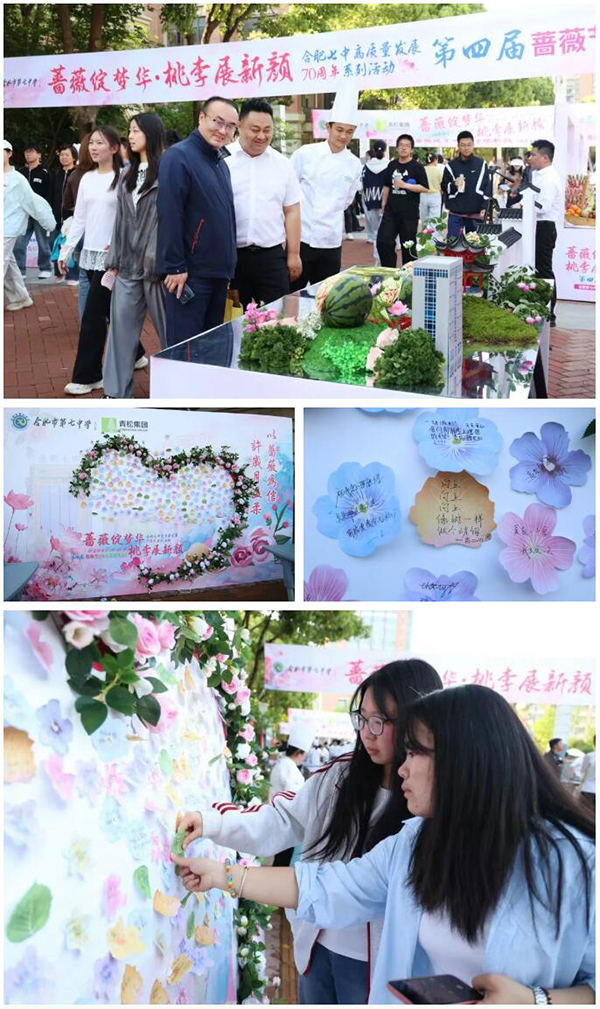 QQ截图20260429085402.jpg