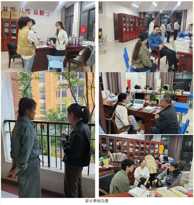 QQ截图20260506091641.png QQ截图20260506091641.png