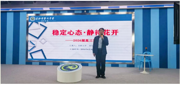 QQ截图20260506091538.png QQ截图20260506091538.png