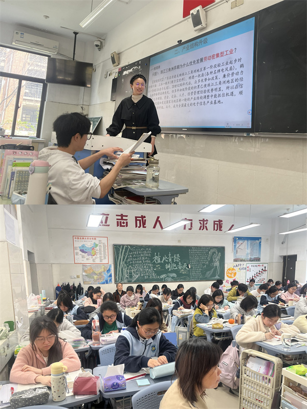 地理.jpg 地理.jpg