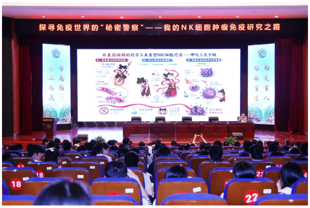 QQ截图20260507171941.png QQ截图20260507171941.png