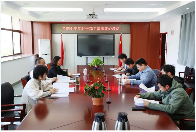 QQ截图20260509163744.png QQ截图20260509163744.png