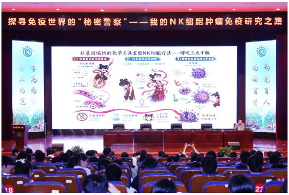 QQ截图20260509162401.png