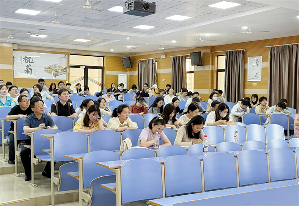 会议照片2.jpg 会议照片2.jpg