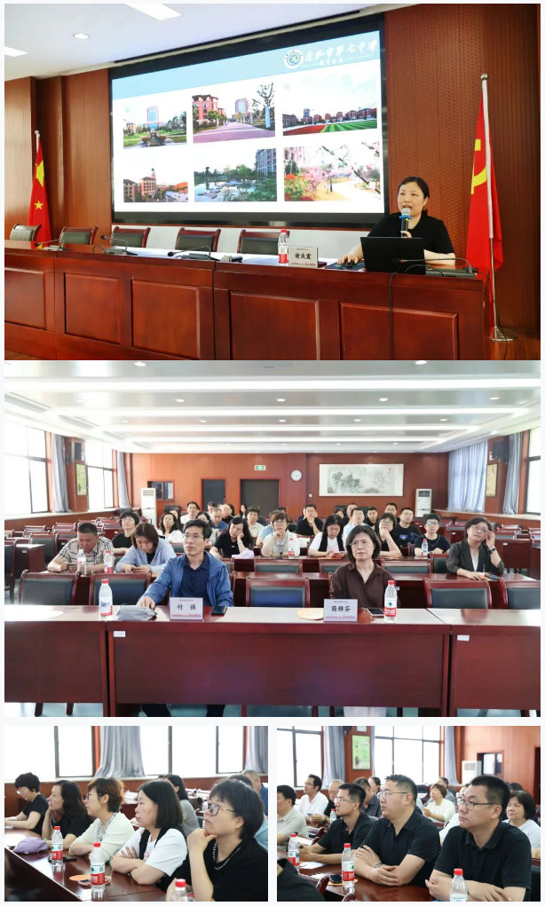 天津市南开区教育考察团莅临合肥七中考察交流(图4) 天津市南开区教育考察团莅临合肥七中考察交流(图4)