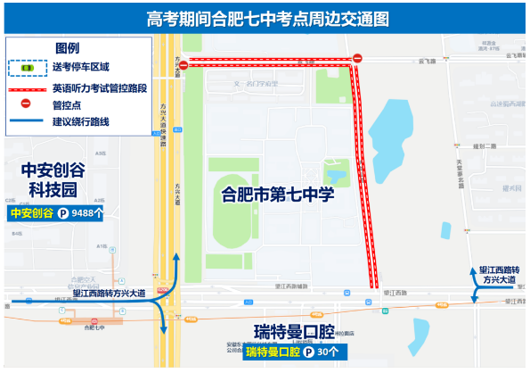 QQ截图20260605171918.png QQ截图20260605171918.png